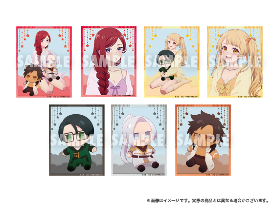 Item C image