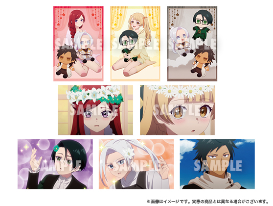 Item Omake image