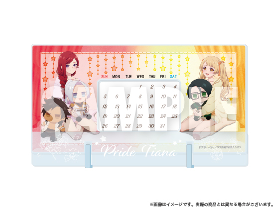 Item S image