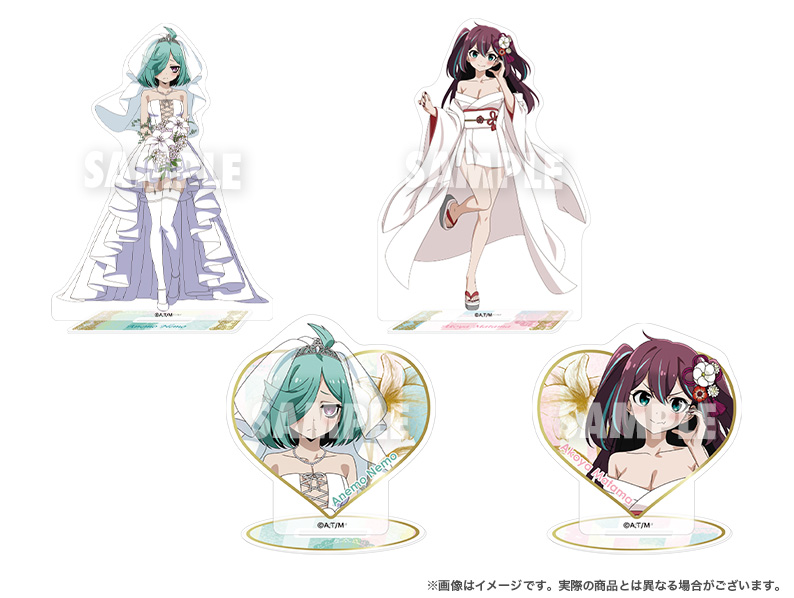 Item B image