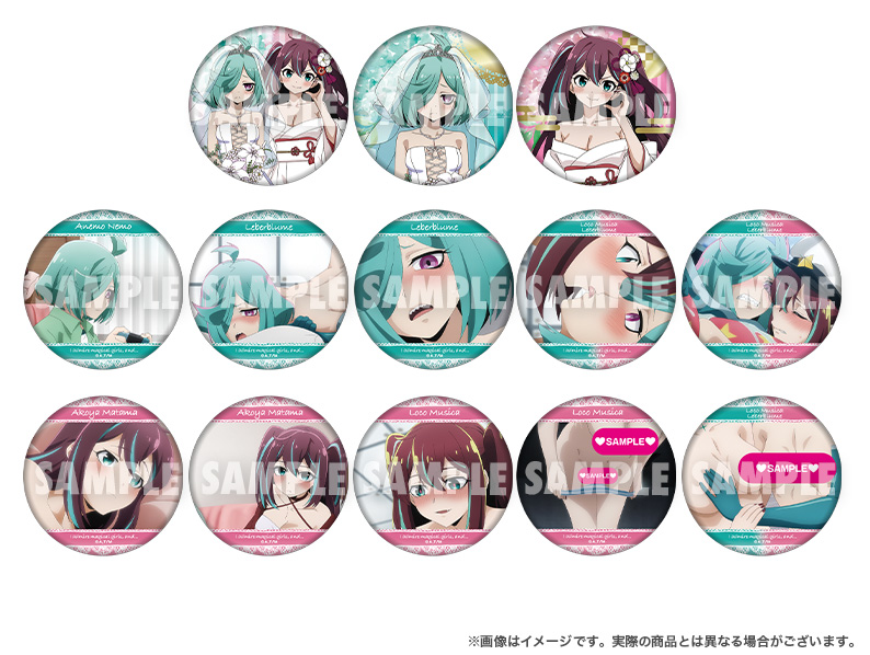 Item D image