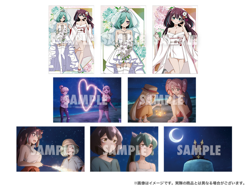 Item Bonus image