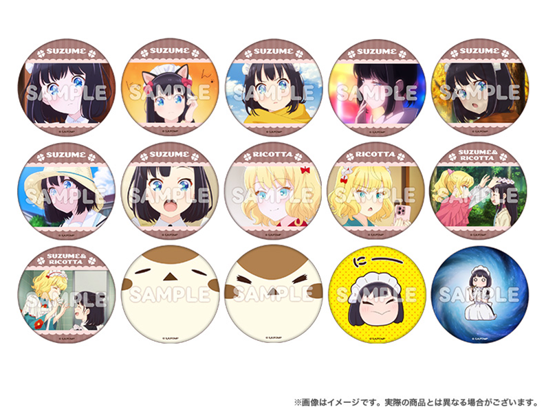 Item D image