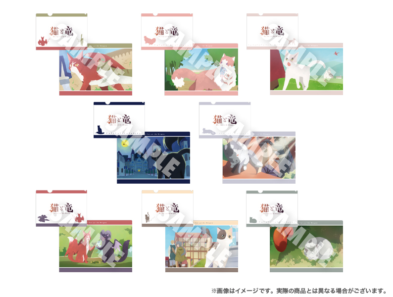 Item C image